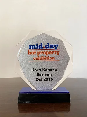 Awards Image